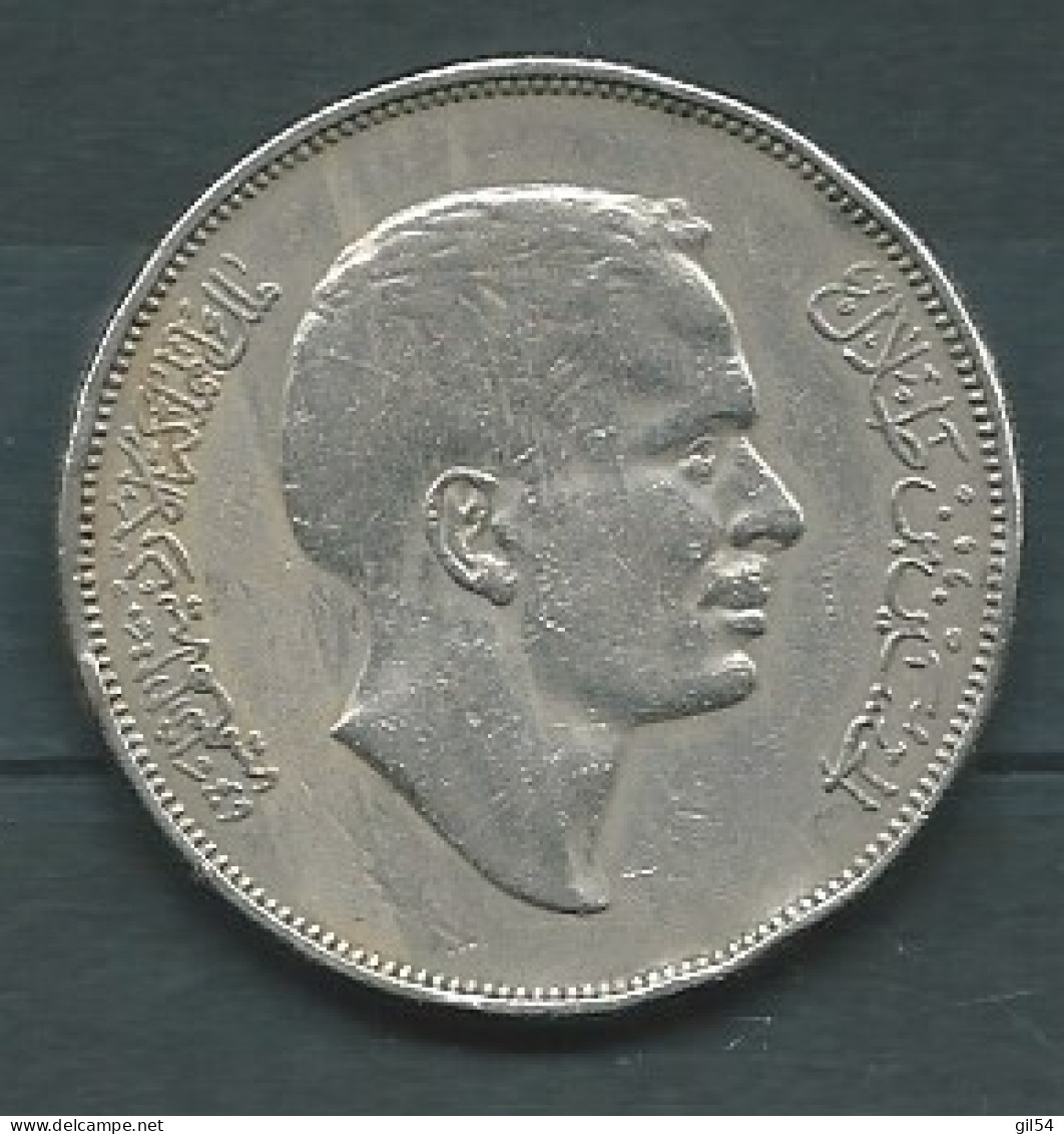 QUARTER DINAR 1970  JORDANIE -  Pieb 24902 - Jordania