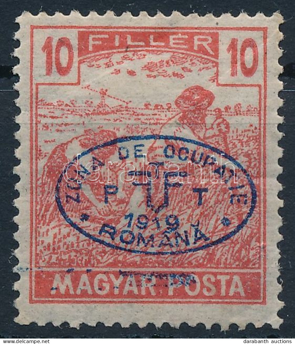 * Debrecen I. 1919 Magyar Posta 10f Szegélyléc Nyom A Felülnyomás Alatt / Mi 67 With Paint Stripe. Signed: Bodor (ráncok - Other & Unclassified