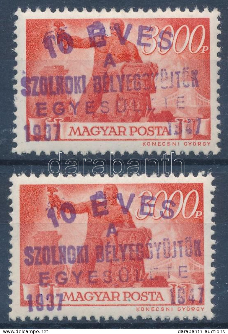 ** 1945 2 Db Újjáépítés 3000P "10 éves A Szolnoki Bélyeggyűjtők Egyesülete 1937-1947" Felülnyomattal / Private Overprint - Sonstige & Ohne Zuordnung