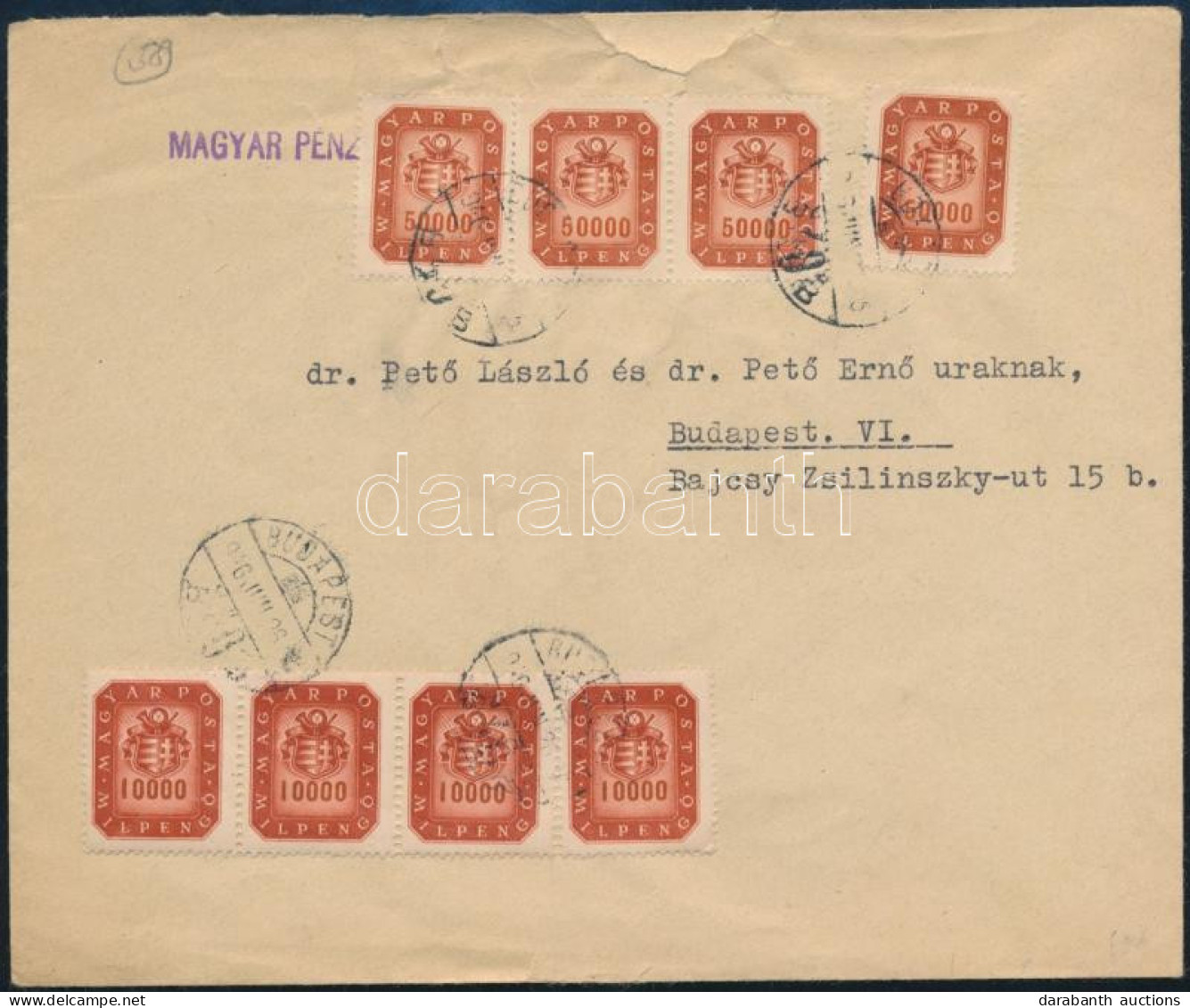 1946 (21. Díjszabás) Budapest Helyi Levél 8 Db Milpengős Bélyeggel / Local Cover With 8 Stamps - Andere & Zonder Classificatie