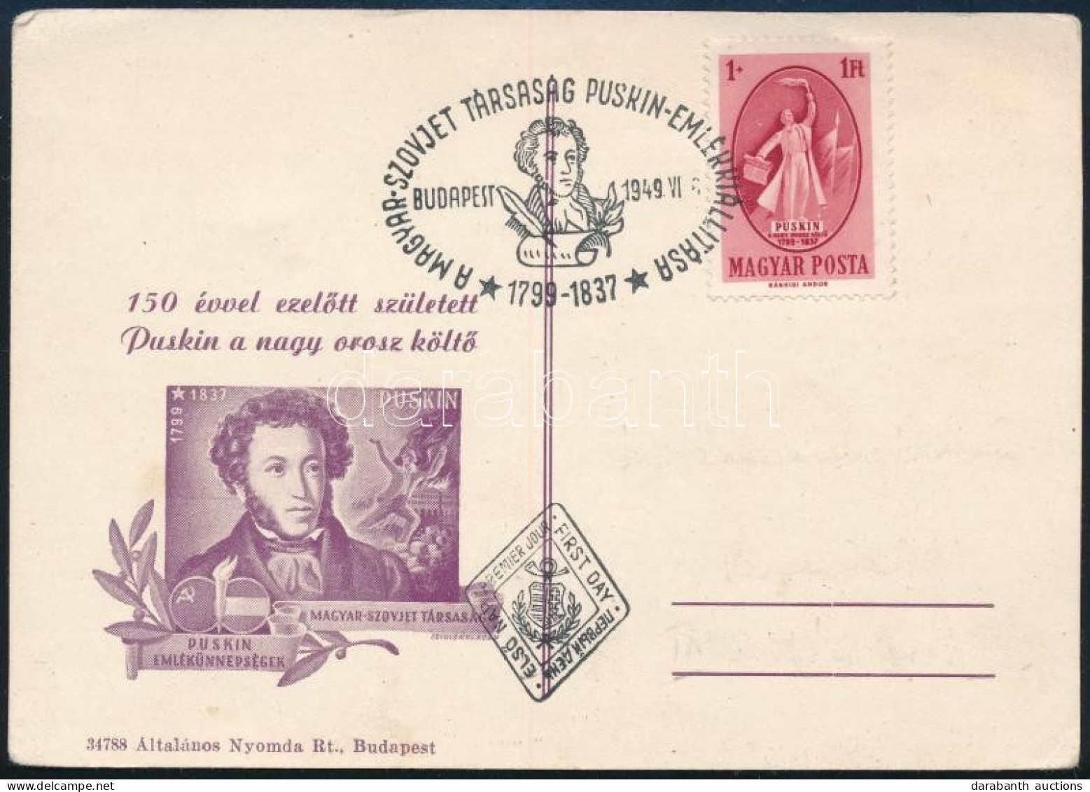 1949 Puskin FDC / Mi 1039 On FDC - Other & Unclassified