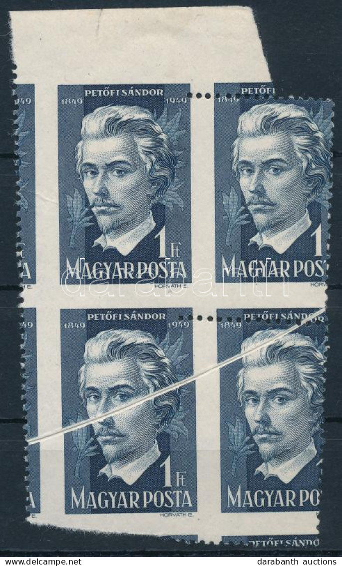 ** 1949 Petőfi 1Ft Négyestömb Látványosan Elfogazva, Papírránccal / Mi 1047 Block Of 4 With Shifted Perforation And Pape - Andere & Zonder Classificatie