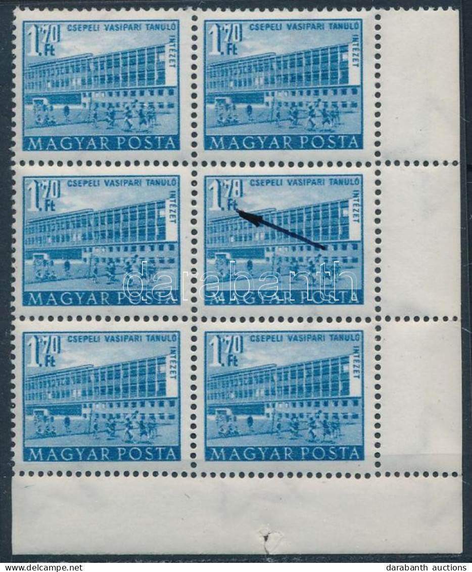 ** 1951 Épületek 1,70Ft ívsarki Hatostömb 1,78 Tévnyomattal / Mi 1313 Corner Block Of 6 With Plate Variety - Sonstige & Ohne Zuordnung