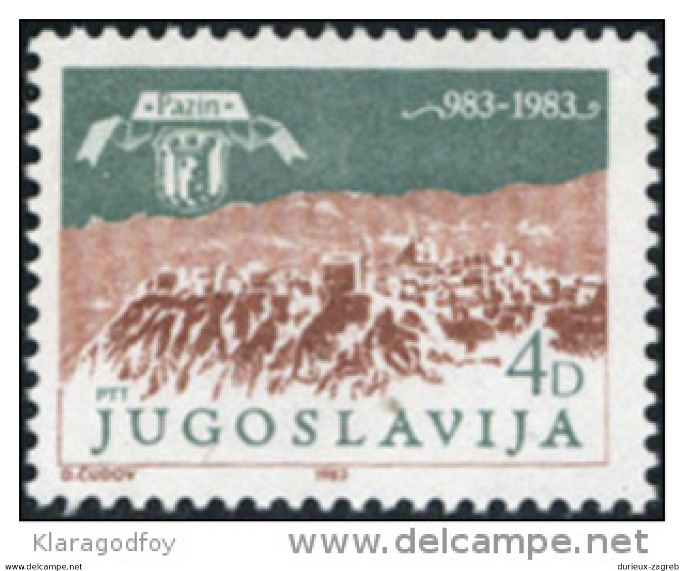 Yugoslavia 1983 Pazin MiNr 1994 MNH - Ungebraucht