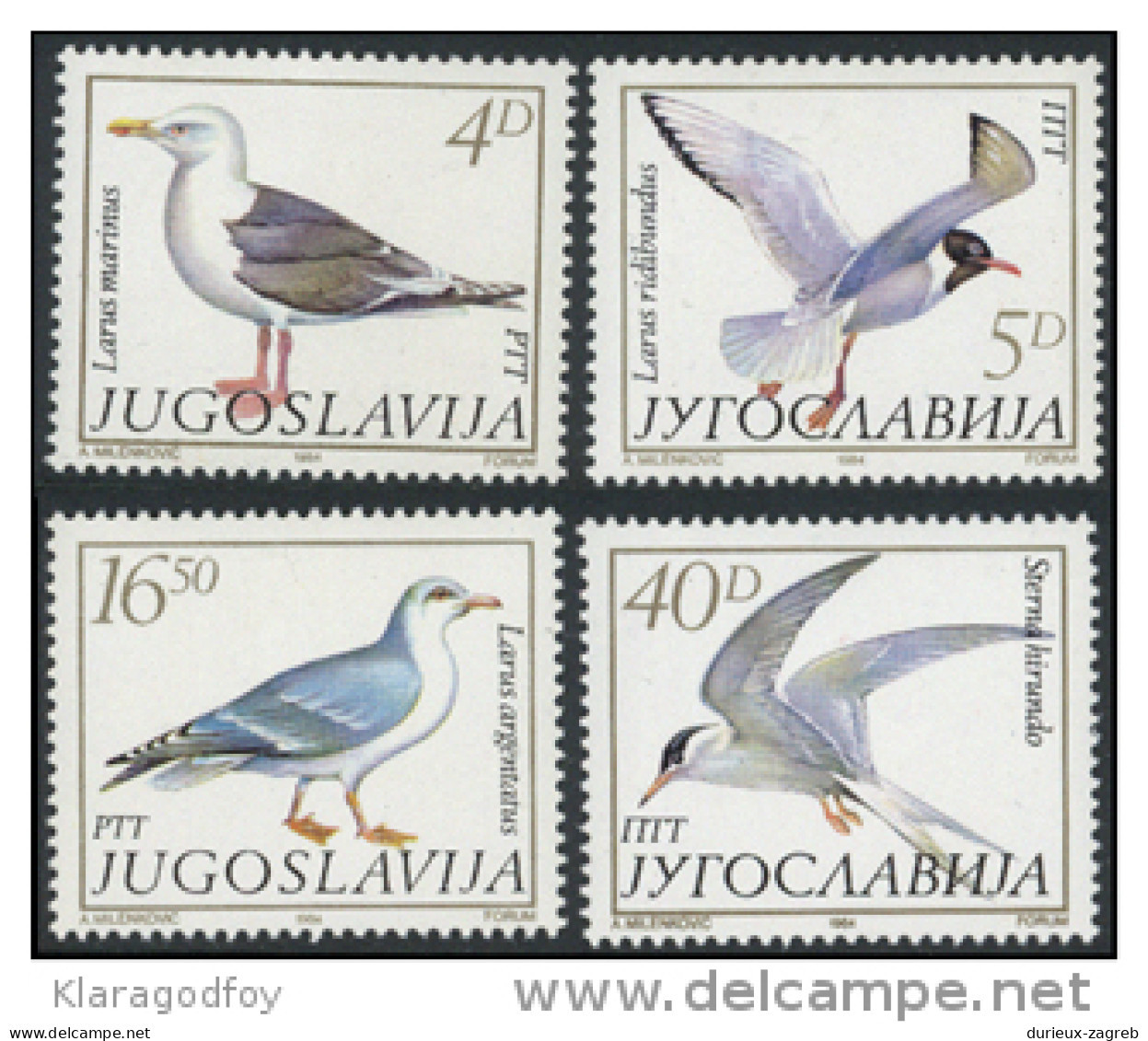 Yugoslavia 1984 Fauna - Gulls MiNr 2055-2058 MNH - Ungebraucht