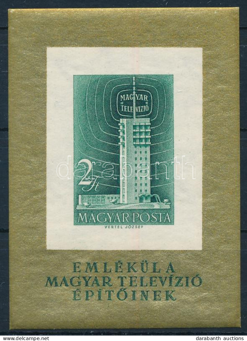 ** 1958 Televízió Vágott Blokk (25.000) / Mi Block 26 Imperforate - Other & Unclassified