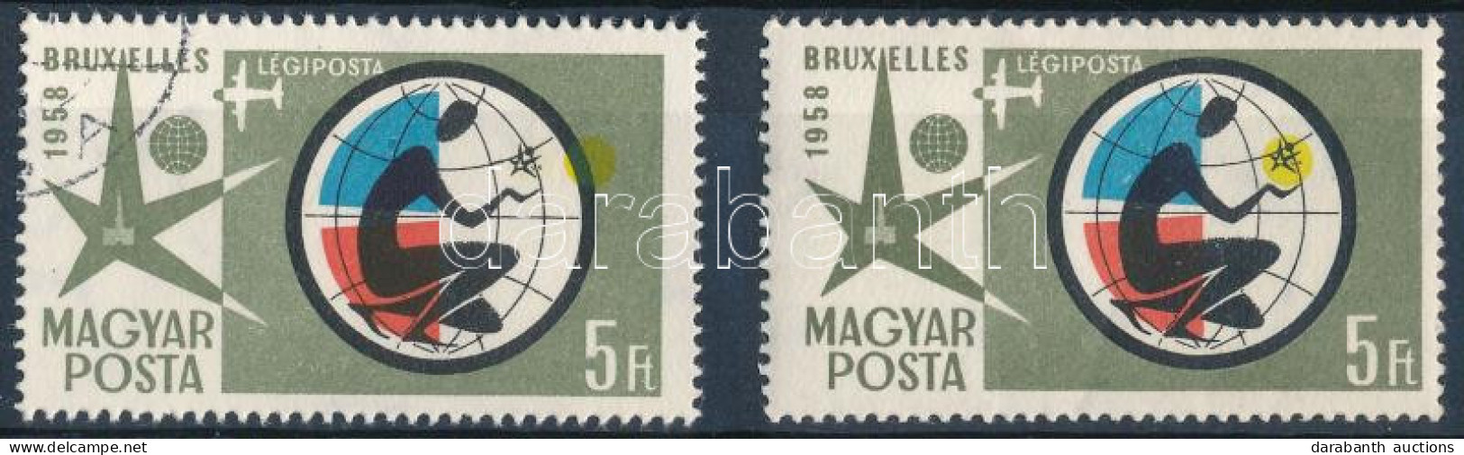 O 1958 Brüsszeli Világkiállítás 5Ft A Sárga Szín 5 Mm-el Jobbra Tolódott + Támpéldány / Mi 1526 With Shifted Yellow Colo - Altri & Non Classificati