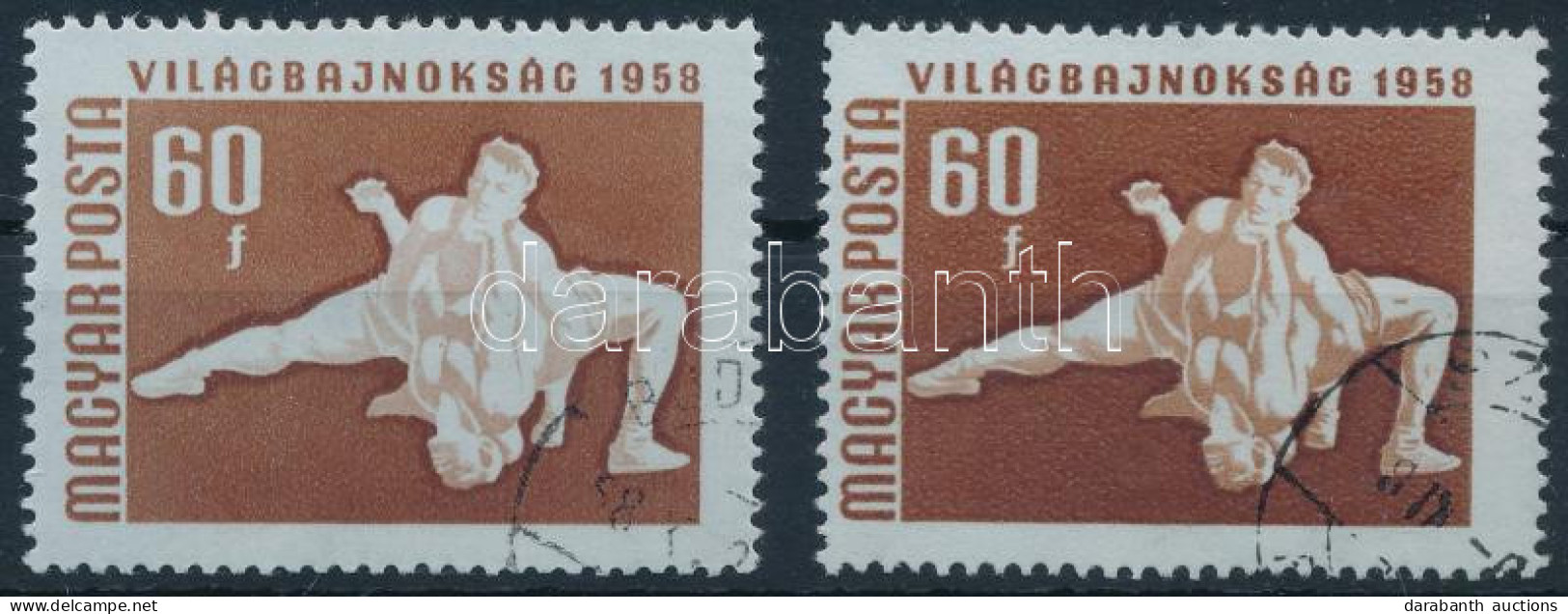 O 1958 Sport 60f Világosbarna Színárnyalatban + Támpéldány / Mi 1545 Light Brown Colour Variety - Other & Unclassified