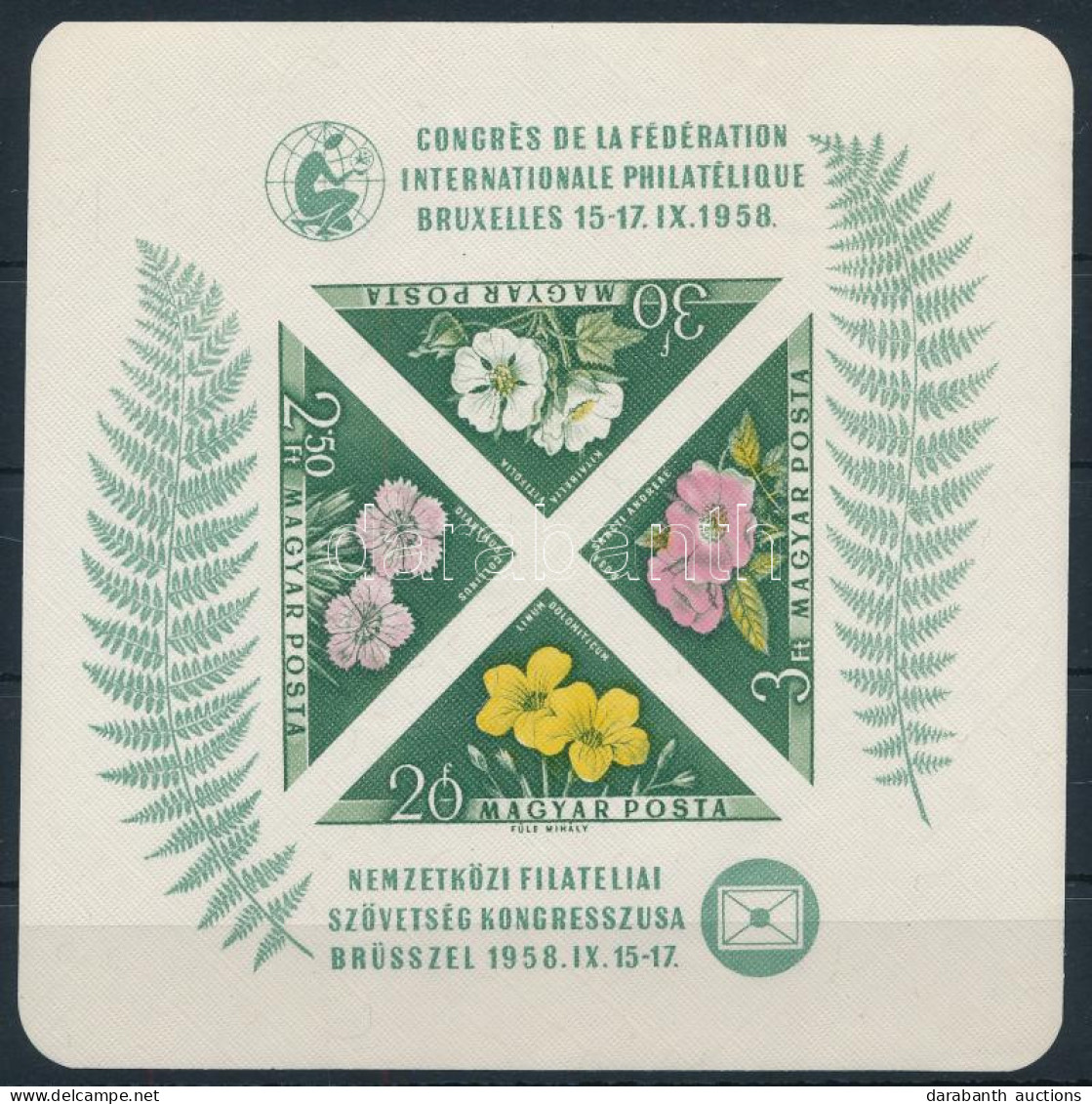 ** 1958 FIP I. Virág Vágott Blokk (15.000) / Mi 28 Imperforate Block - Other & Unclassified