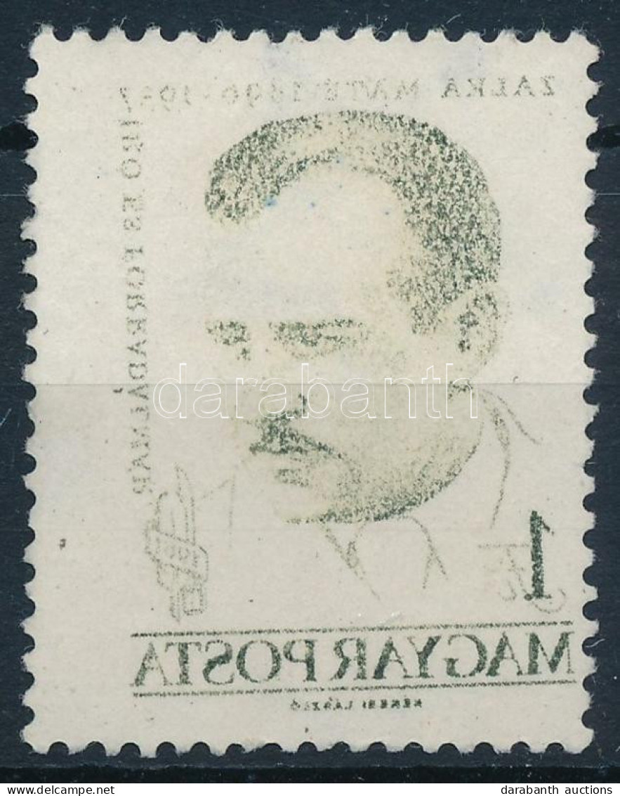 O 1961 Arcképek Zalka Máté ívszínátnyomattal / Mi 1798 With Sheet Offset - Altri & Non Classificati