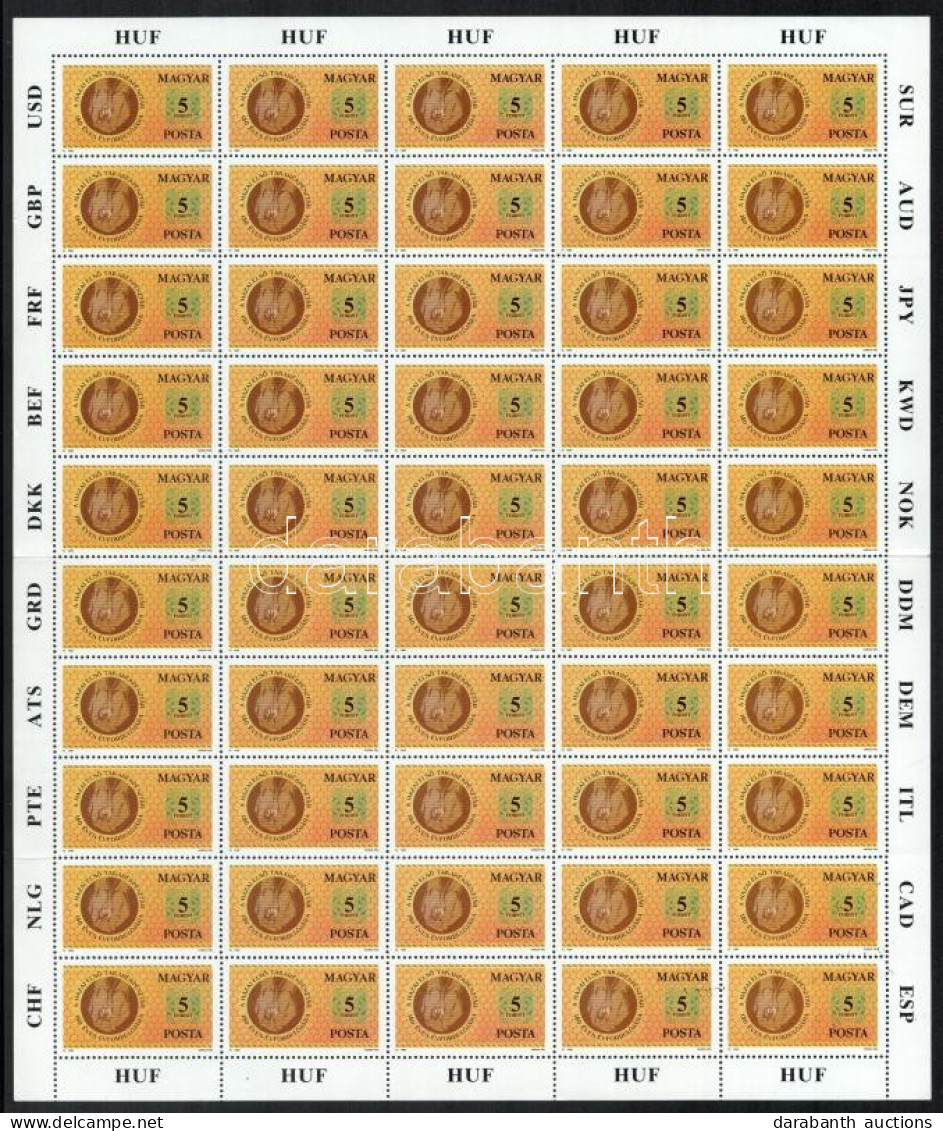 ** 1990 150 éves A Takarékpénztári Mozgalom Hajtott Teljes ív / Mi 4065 Folded Complete Sheet - Sonstige & Ohne Zuordnung