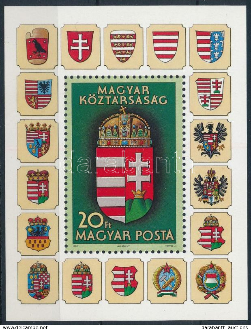 ** 1990 A Magyar Köztársaság Címere I. Ajándék Blokk (30.000) / Mi Block 211, Present Of The Post - Sonstige & Ohne Zuordnung