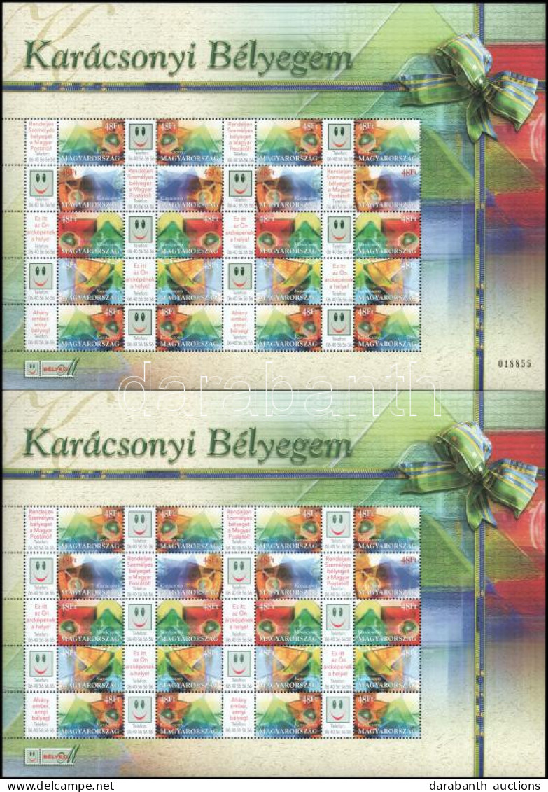 ** 2004 Karácsonyi Bélyegem - üvegdíszek Promóciós Teljes ív Sorszámmal és Sorszám Nélkül (21.000) / Mi 4982-4990 Comple - Other & Unclassified