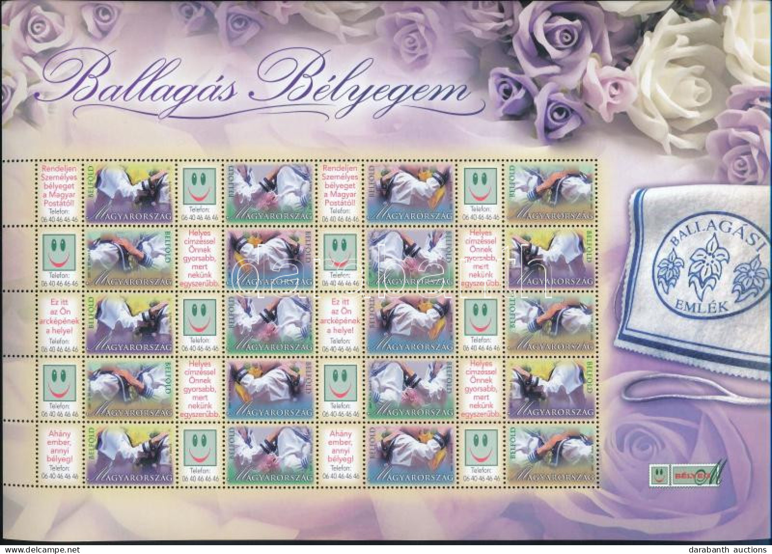 ** 2007 Ballagás Bélyegem Tarisznya Promóciós Teljes ív (Névérték: 4.600Ft) / Mi 5151-5158 Complete Sheet - Sonstige & Ohne Zuordnung