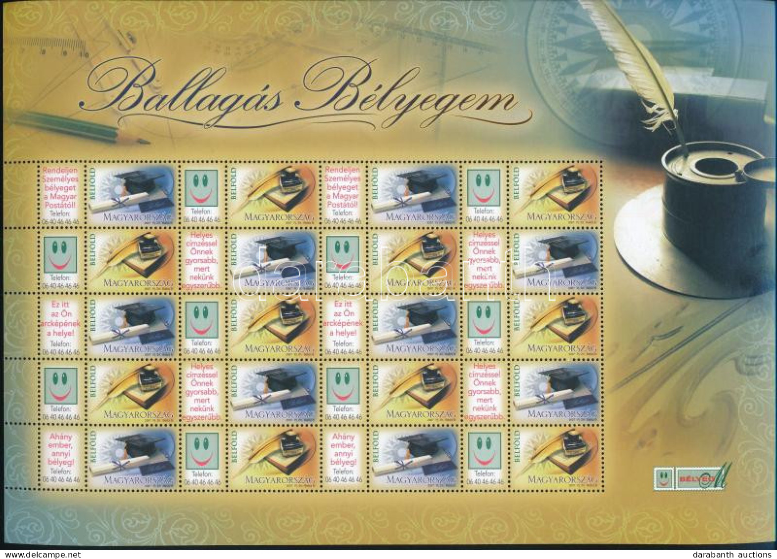 ** 2007 Ballagás Bélyegem Tintatartó Promóciós Teljes ív (Névérték: 4.600Ft) / Mi 5159-5160 Complete Sheet - Other & Unclassified