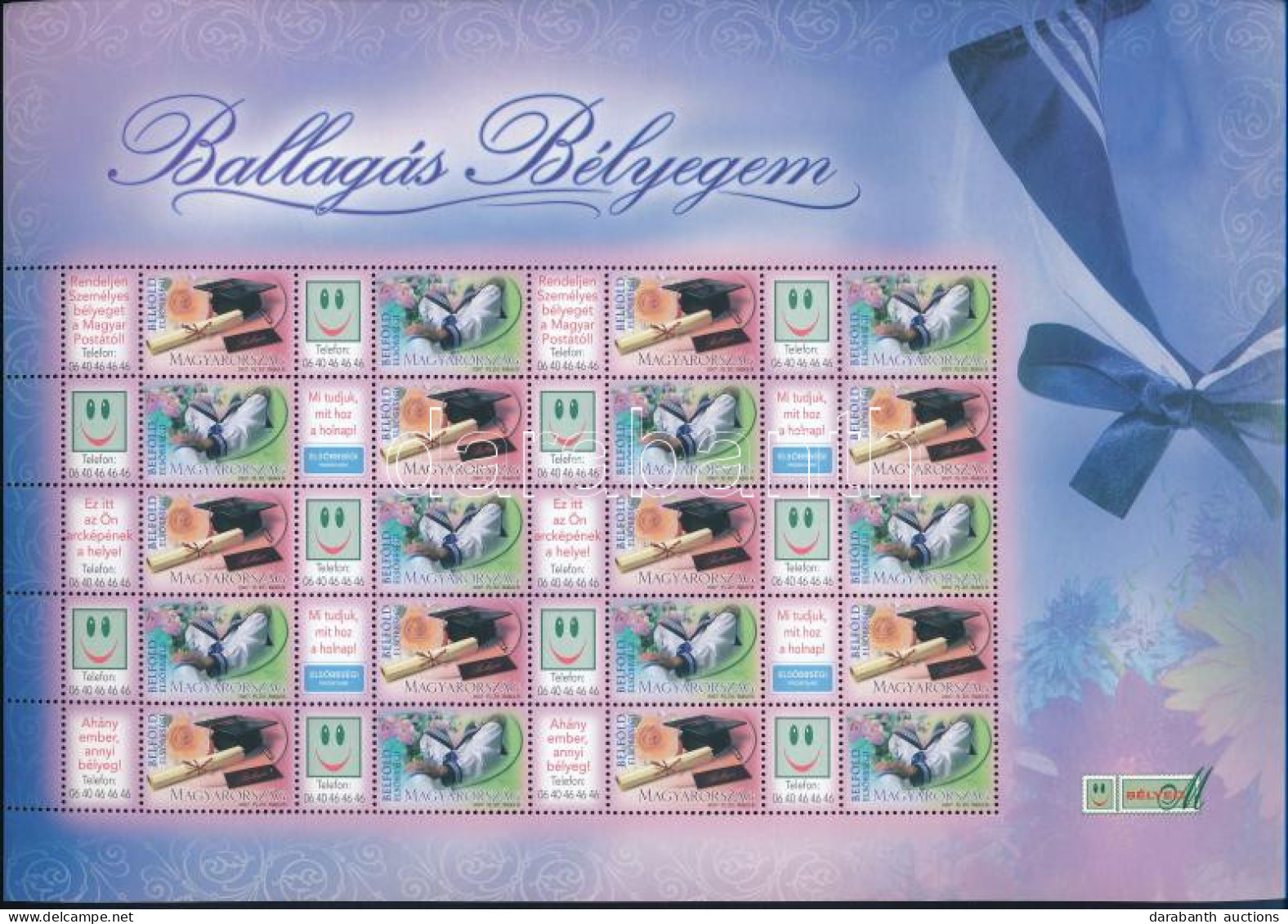 ** 2007 Ballagás Bélyegem - Matrózblúz Promóciós Teljes ív (Névérték: 4.600Ft) / Mi 5181-5182 Complete Sheet - Autres & Non Classés