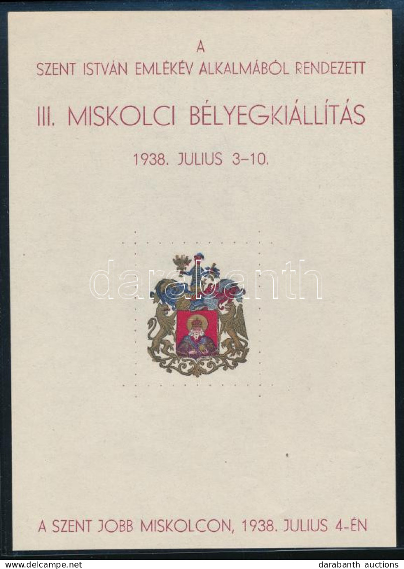 ** 1938/3 III. Miskolci Bélyegkiállítás Blokk (5.000) / Souvenir Sheet - Andere & Zonder Classificatie