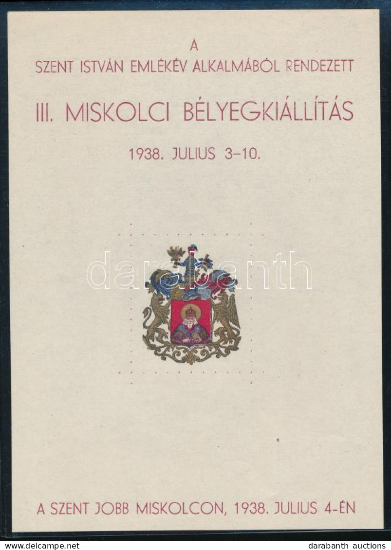 ** 1938/3 III. Miskolci Bélyegkiállítás Blokk (5.000) / Souvenir Sheet - Sonstige & Ohne Zuordnung