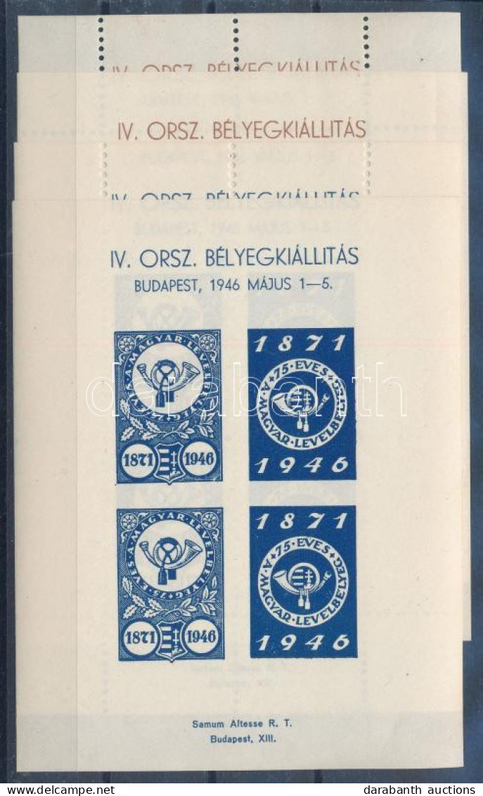 ** 1946/1aa, 1ab, 1ba, 1bb IV. Országos Bélyegkiállítás 4 Db-os Emlékív Garnitúra (18.000) / Souvenir Sheet Collection O - Altri & Non Classificati