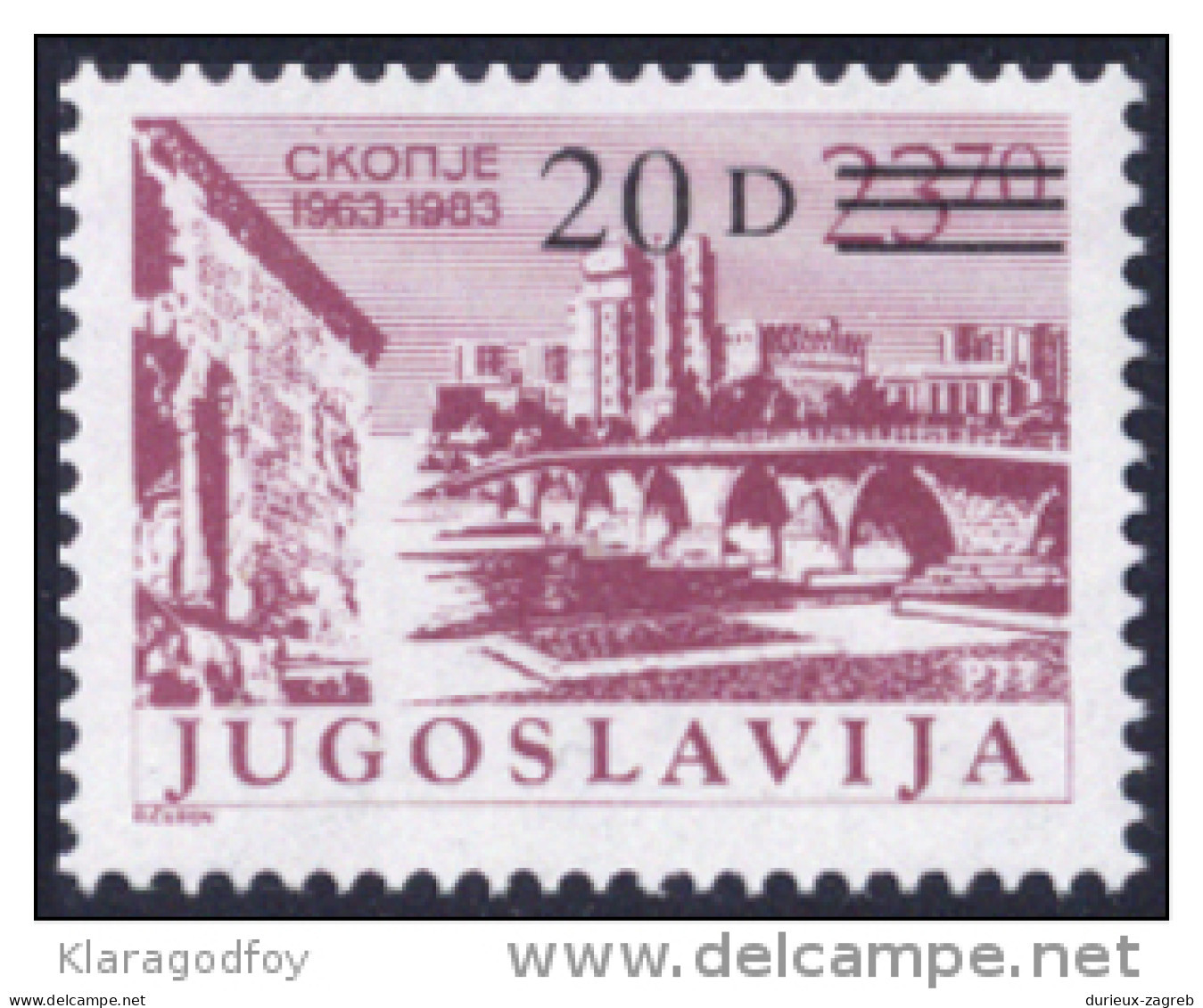 Yugoslavia 1984 Skopje MiNr 2091 MNH - Ungebraucht