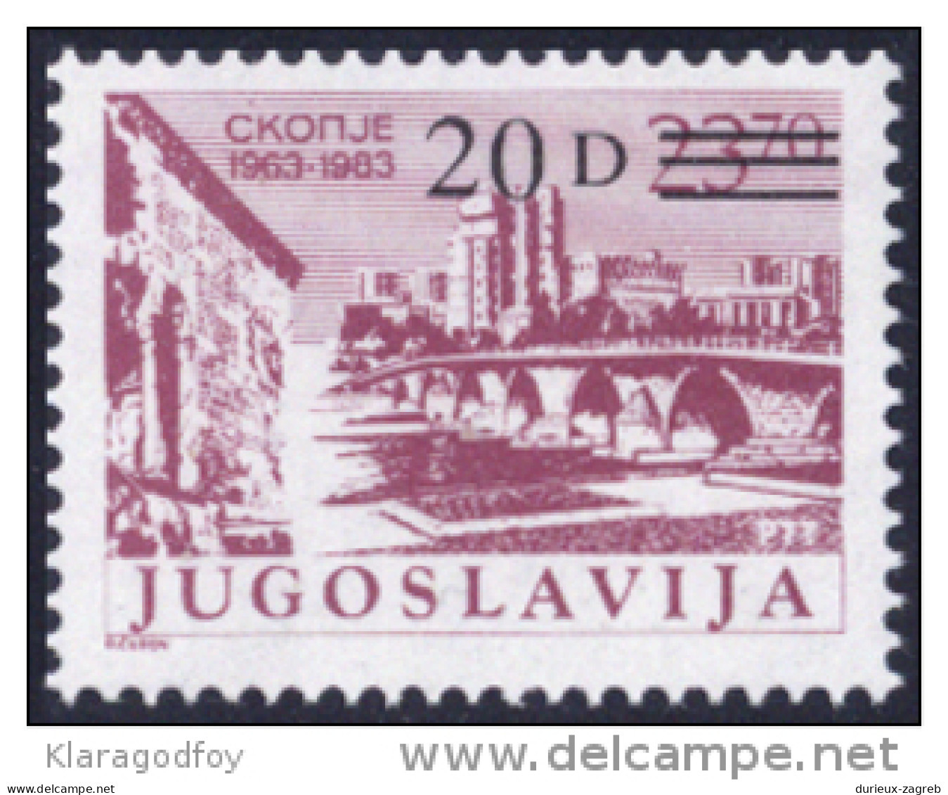Yugoslavia 1984 Skopje MiNr 2091 MNH - Neufs