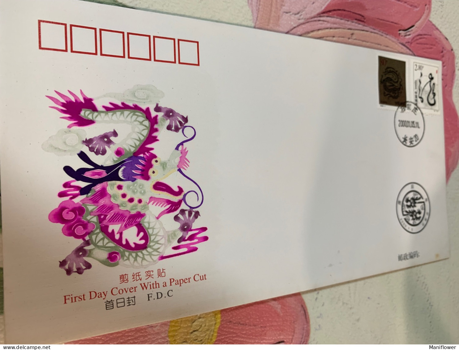 China Stamp New Year Dragon FDC Greeting 2000 - Lettres & Documents