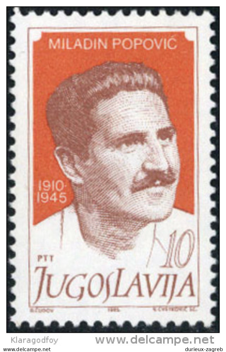 Yugoslavia 1985 Miladin Popovic MiNr 2129 MNH - Neufs