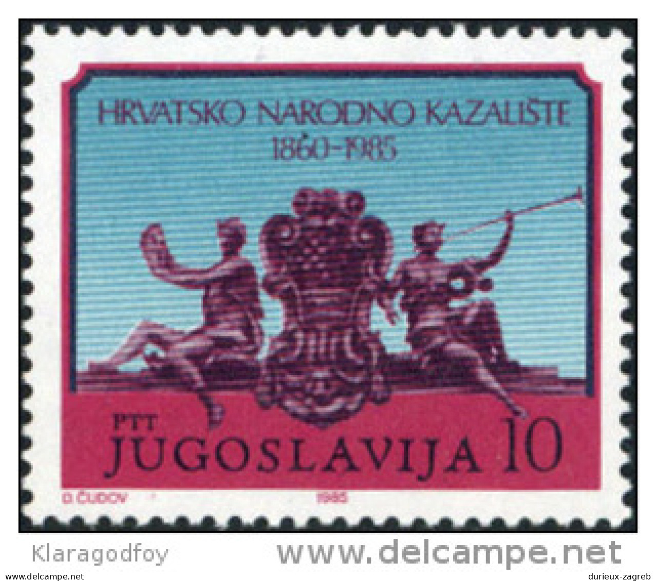 Yugoslavia 1985 Croatian National Theatre MiNr 2128 MNH - Ungebraucht