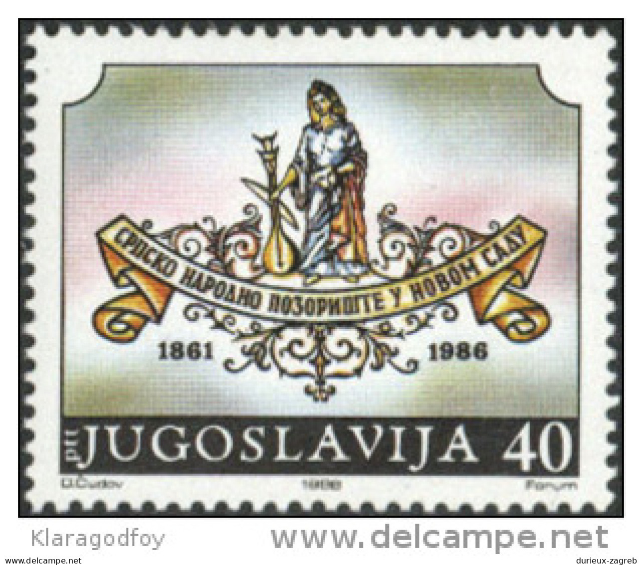 Yugoslavia 1986 Serbian National Theatre Novi Sad MiNr 2188 MNH - Neufs