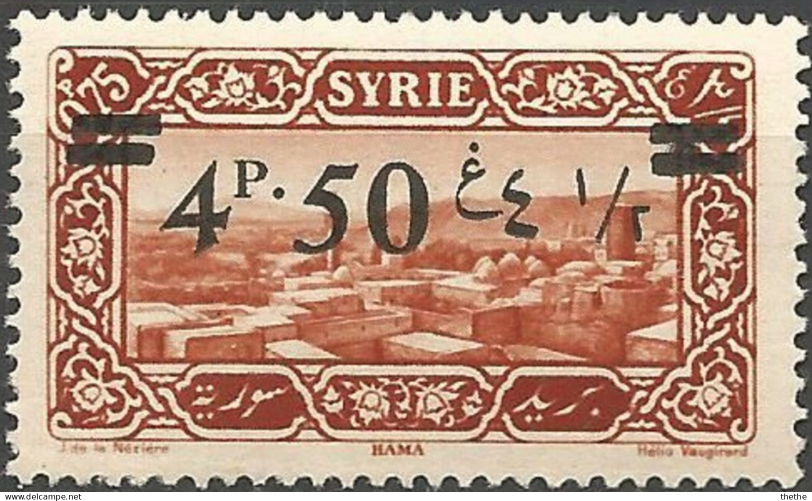 SYRIE - Timbres De 1925 Surchargés - Syrien