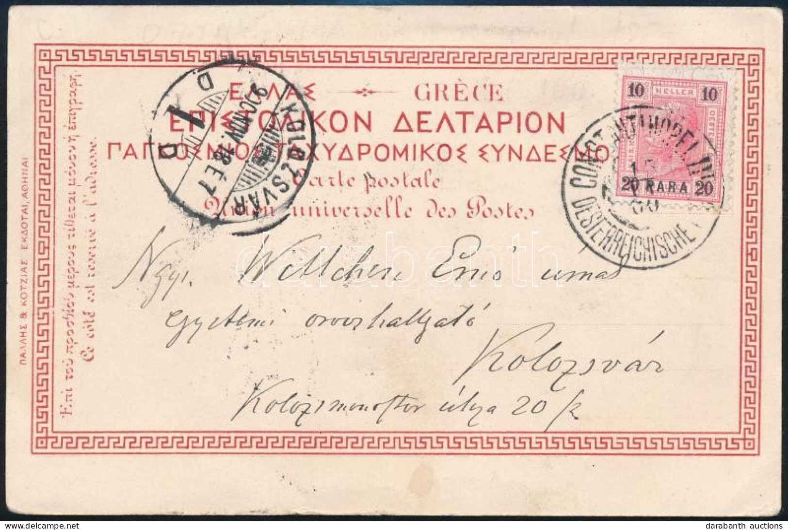1900 Levelezőlap Konstantinápolyból Kolozsvárra / Postcard From Constantinople To Cluj-Napoca - Autres & Non Classés