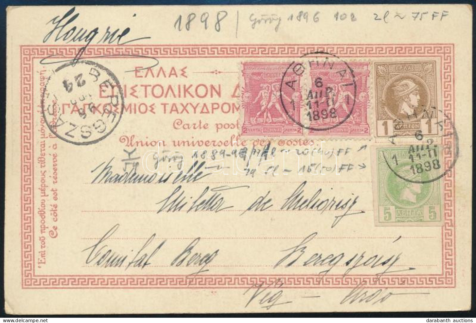 1898 Levelezőlap 4 Db Bélyeggel Beregszászra Küldve / Postcard With 4 Stamps To Hungary "AOHNAI" - "BEREGSZÁSZ" - Other & Unclassified