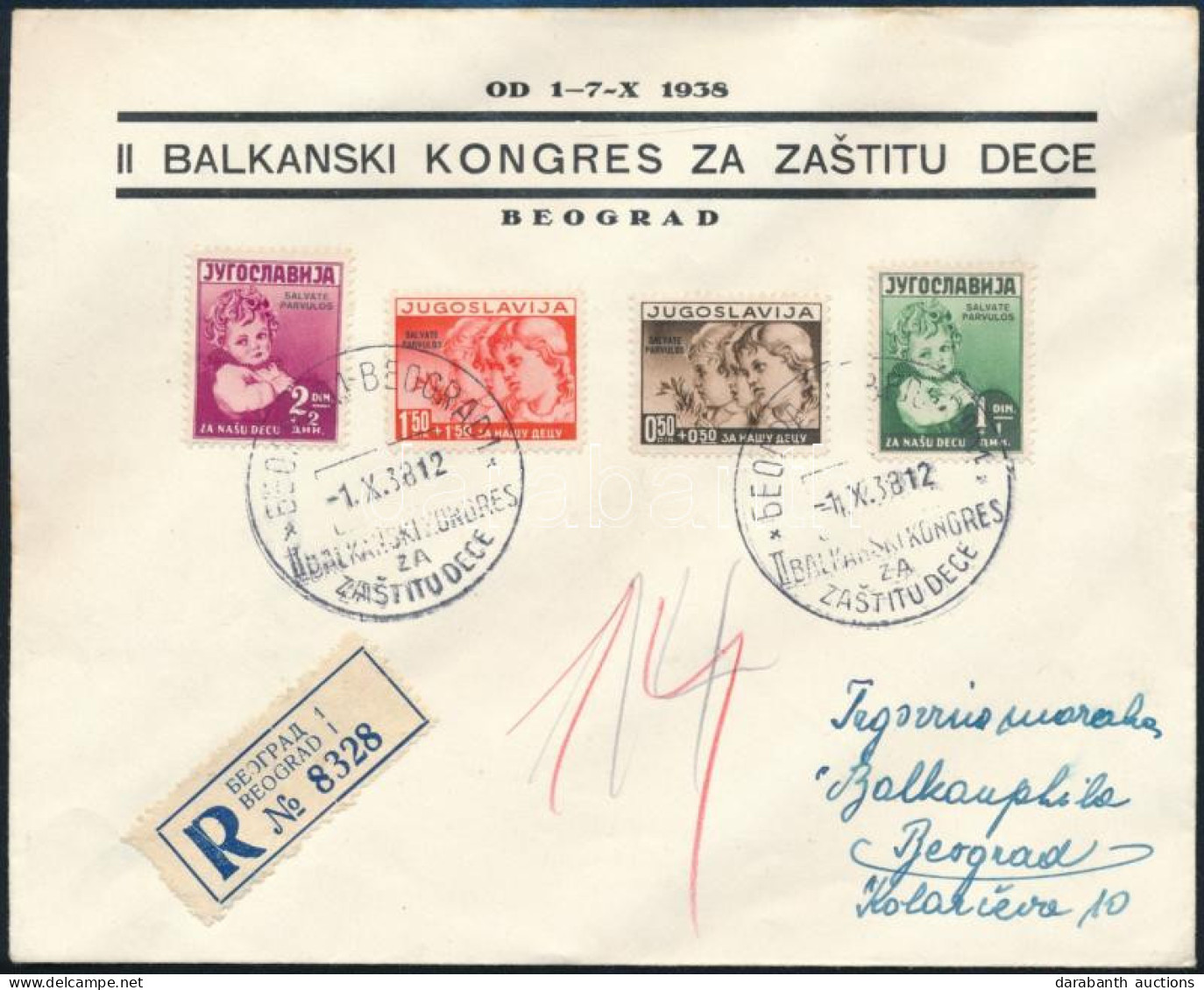 1938 Ajánlott Helyi Levél Alkalmi Bélyegzéssel / Registered Local Cover With Special Postmark "BEOGRAD" - Sonstige & Ohne Zuordnung