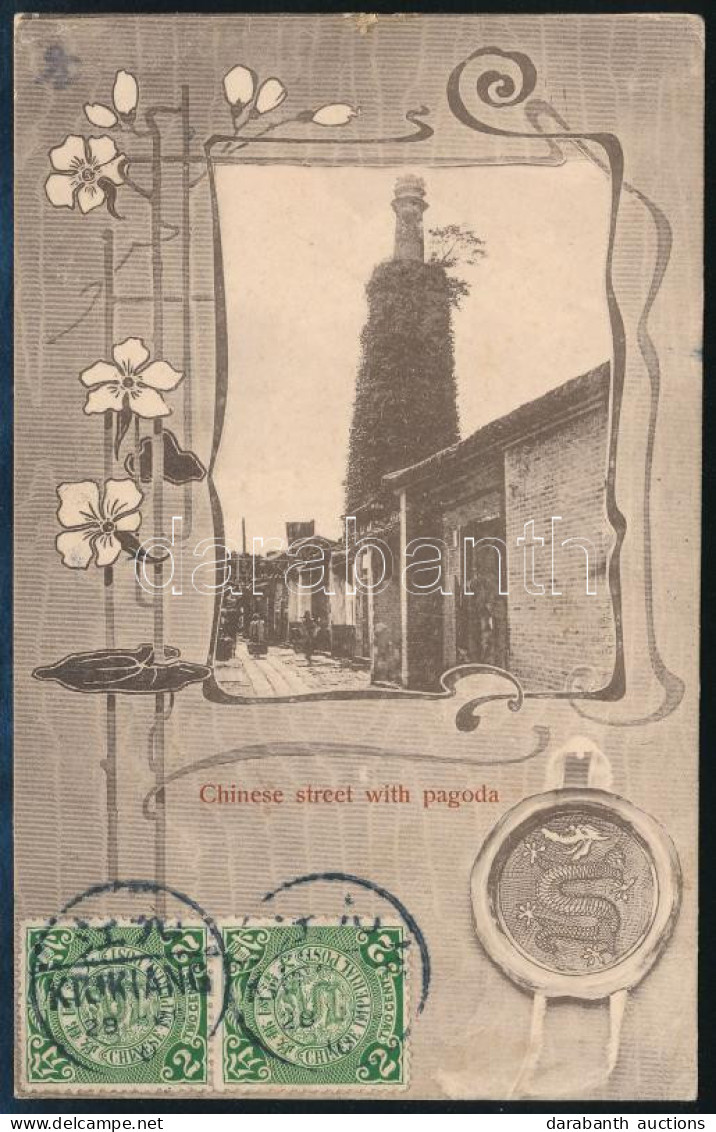 1910 Szecessziós TCV Képeslap Ritka "KIUKIANG" Bélyegzéssel Dél-Amerikába / TCV Postcard With Rare "KIUKIANG" Postmark T - Sonstige & Ohne Zuordnung