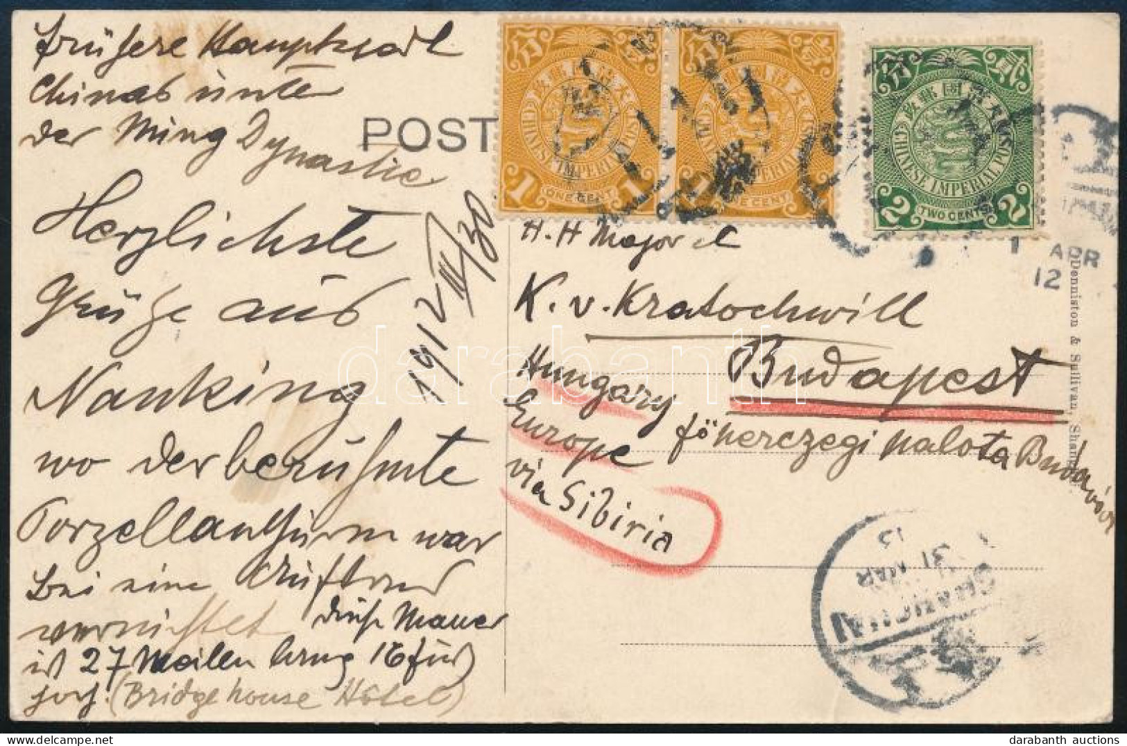 1911 Képeslap Kratochwill Károlynak, József Főherceg Fiainak A Nevelőjének Címezve Budapestre / Postcard To Budapest - Other & Unclassified