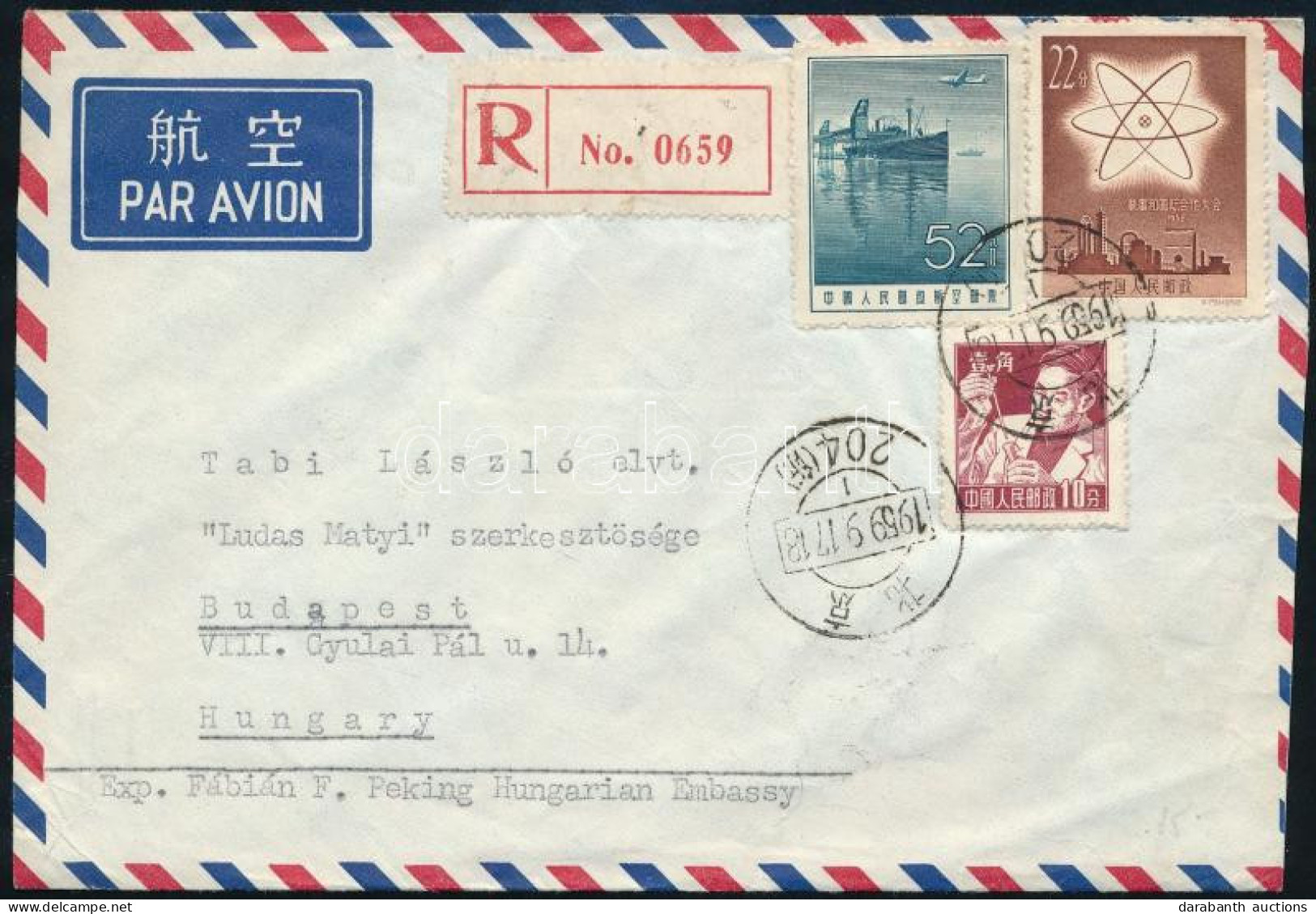 1959 Légi Ajánlott Levél / Airmail Registered Cover - Andere & Zonder Classificatie