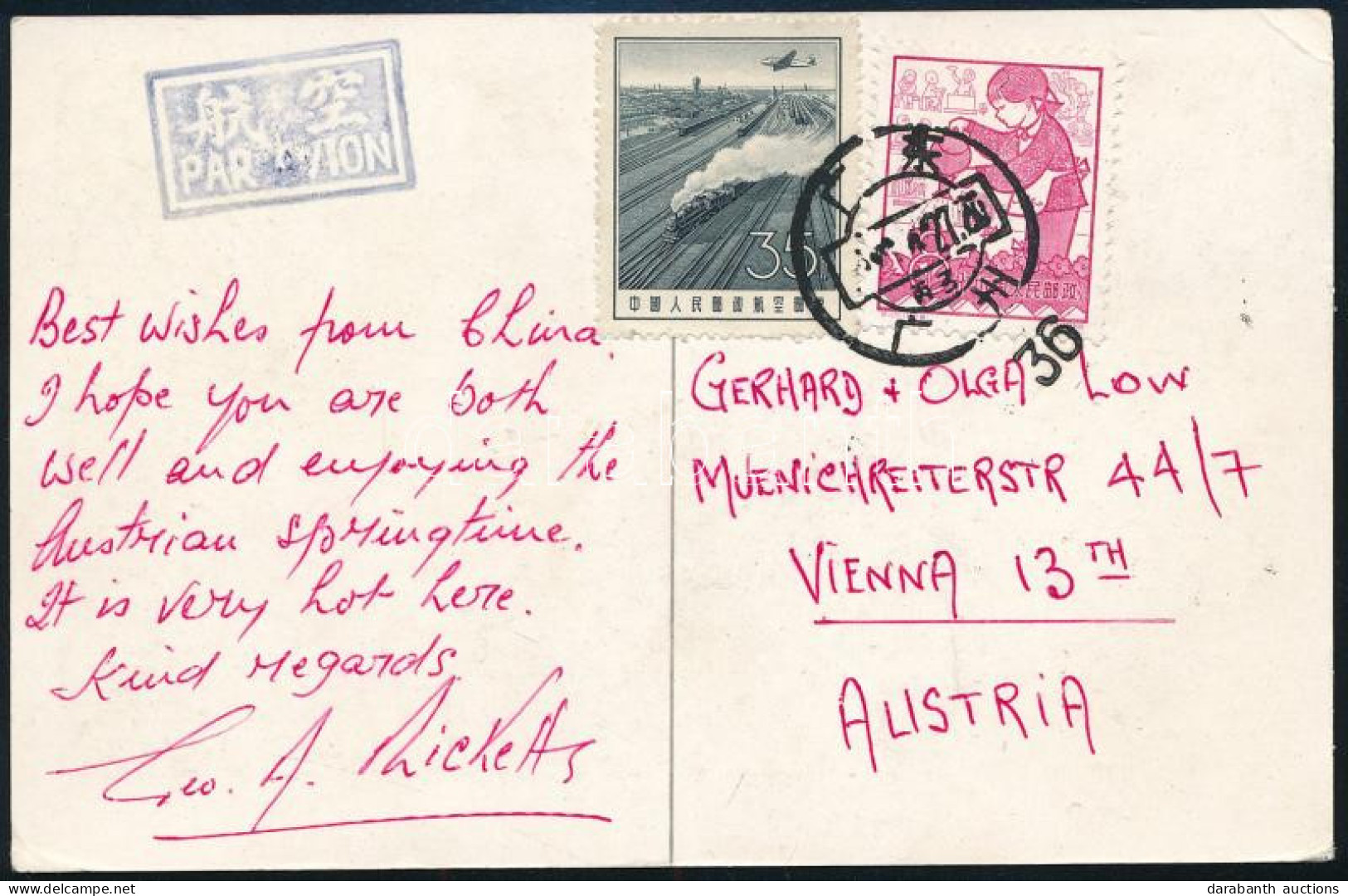 ~1960 Légi Képeslap Bécsbe / Airmail Postcard To Vienna - Sonstige & Ohne Zuordnung