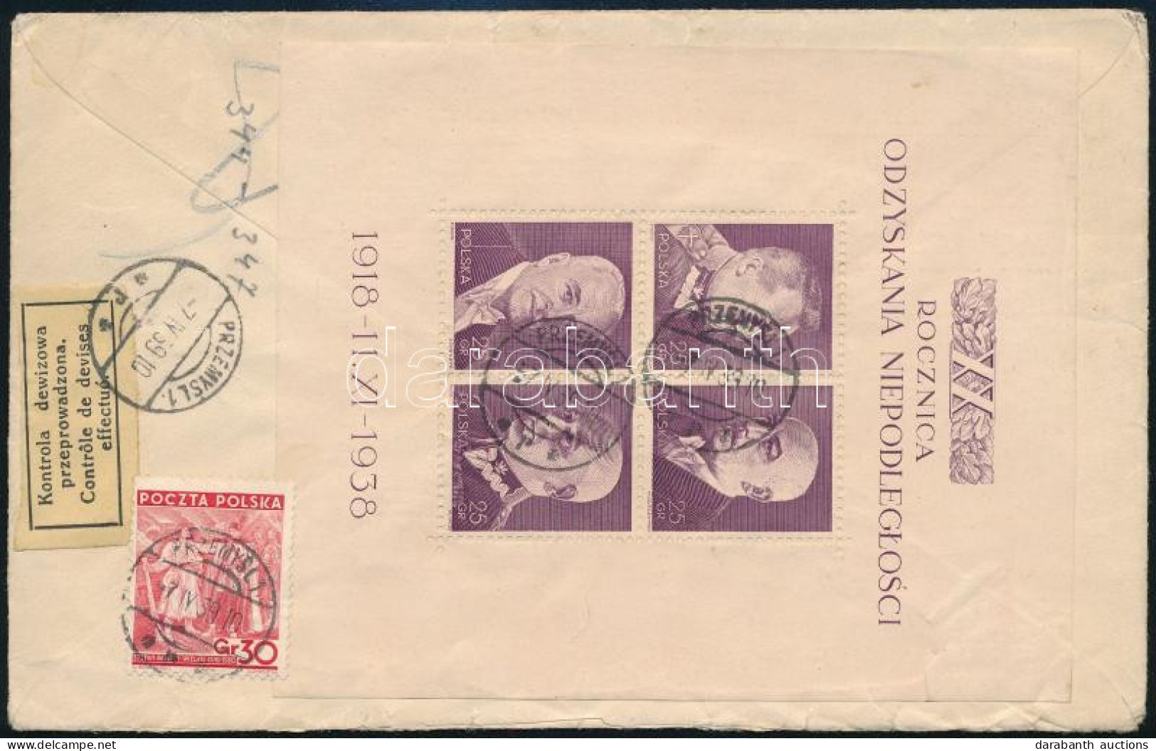 1939 Ajánlott Levél Bécsbe / Mi Block 7 On Registered Cover To Vienna - Other & Unclassified
