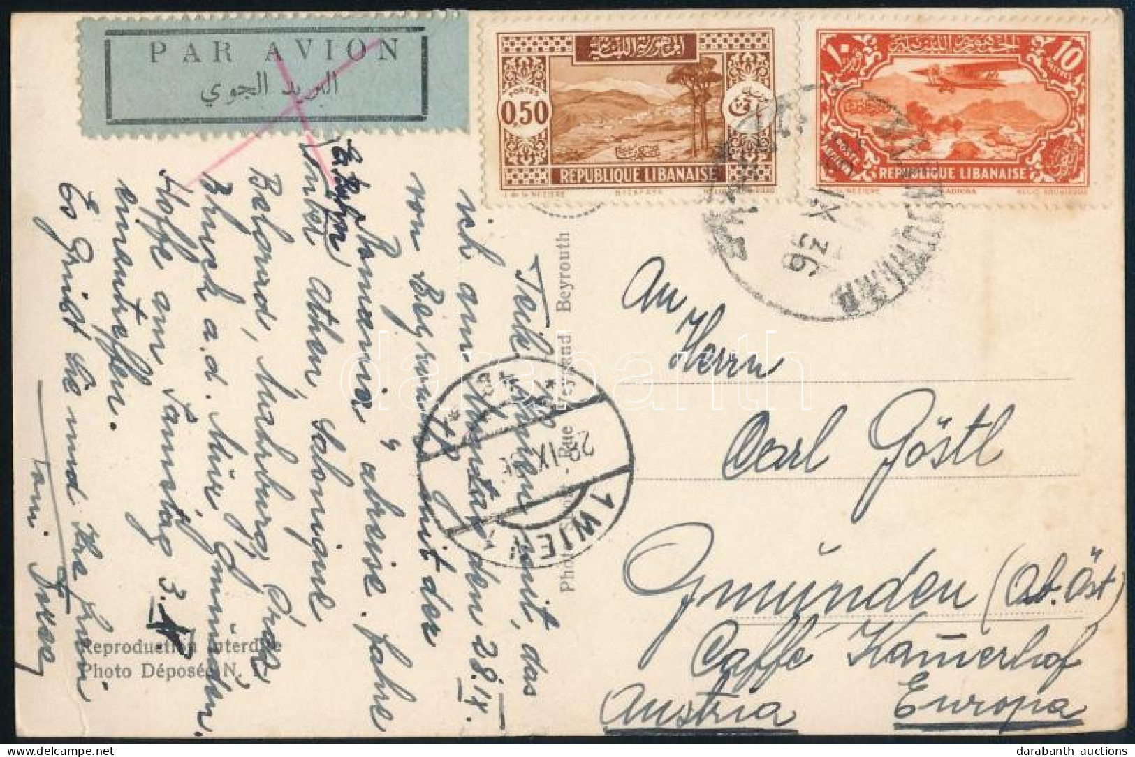 1936 Légi Képeslap Ausztriába / Airmail Postcard To Austria - Other & Unclassified