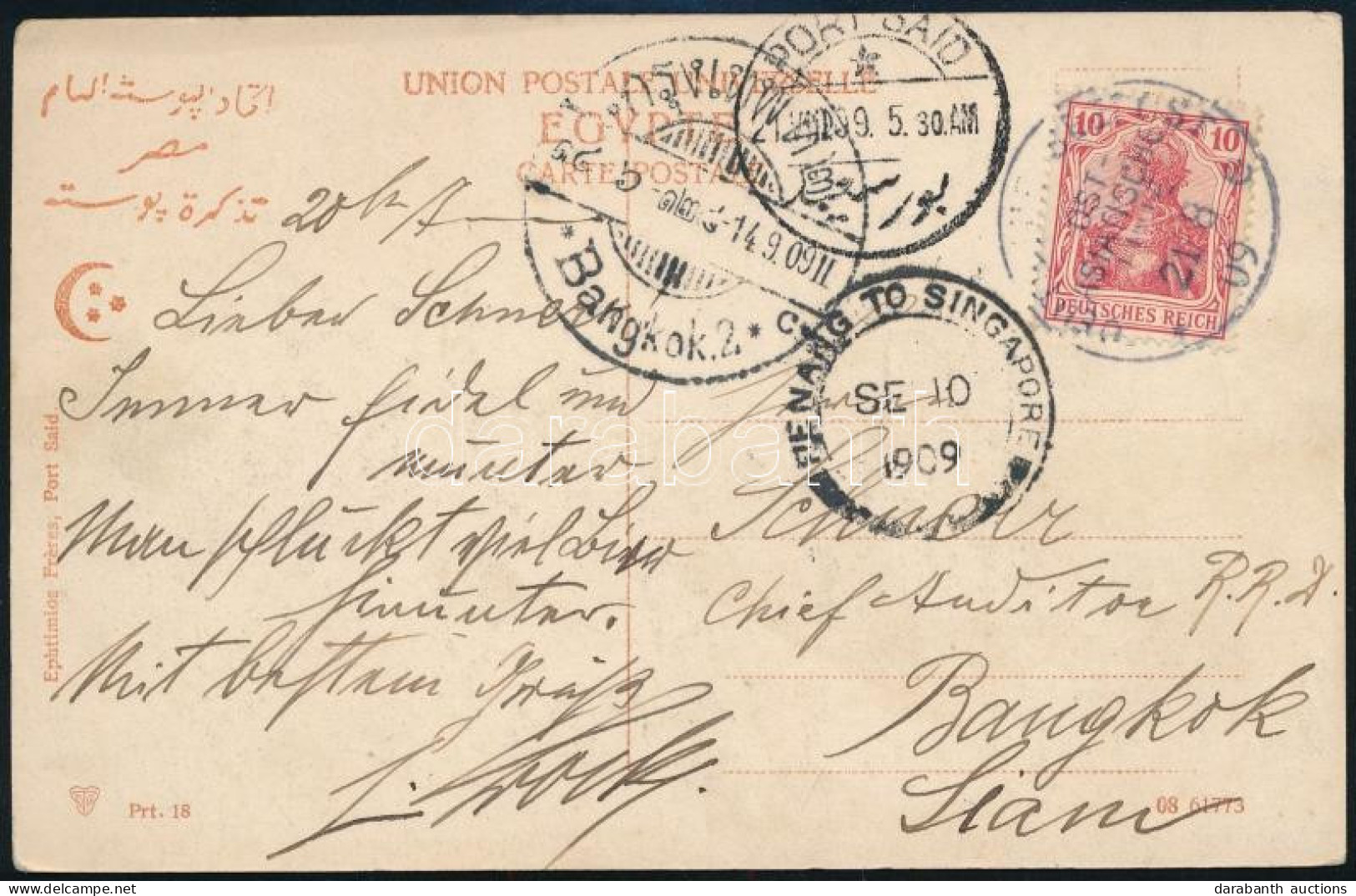 1909 Tengeri Posta Képeslap Egyiptomból Bangkokba / Sea Mail Postcard From Egypt To Bangkok - Autres & Non Classés