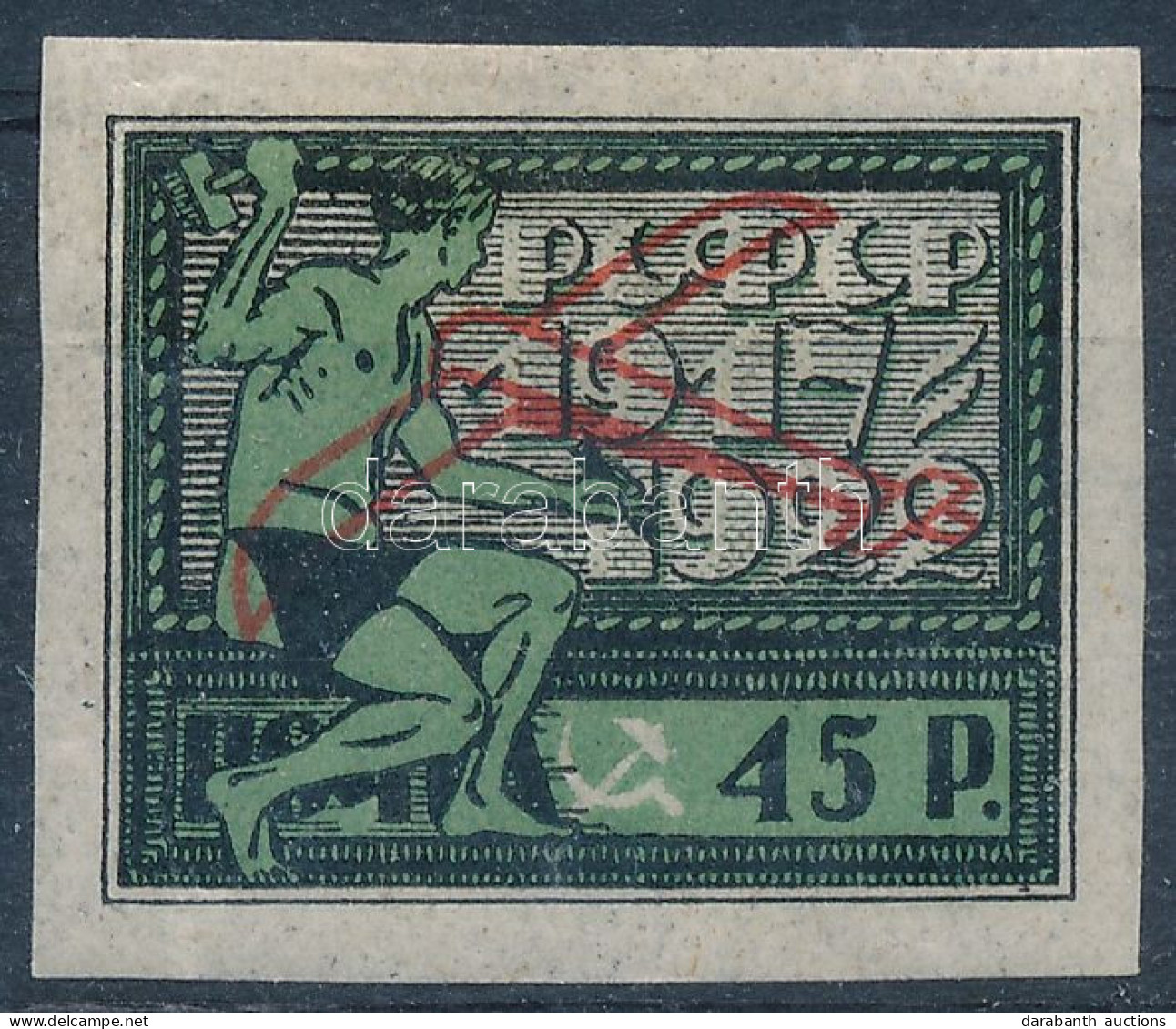 * 1922 Mi 199 - Other & Unclassified