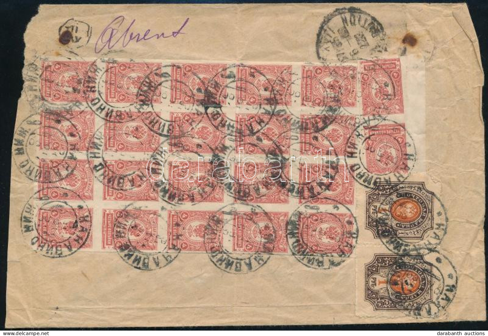 1890 Ajánlott Levél 24 Db Bélyeggel Bérmentesítve, Közte Vágott 20-as Tömb / Registered Cover With 24 Stamps - Other & Unclassified