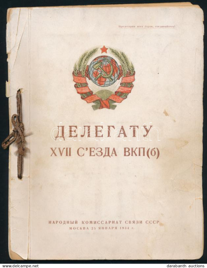 1934 A Szovjetunió Kommunista Pártjának 17, Kongresszusára, A Központi Bizottság által Kiadott Bélyegalbum A Kongresszus - Autres & Non Classés