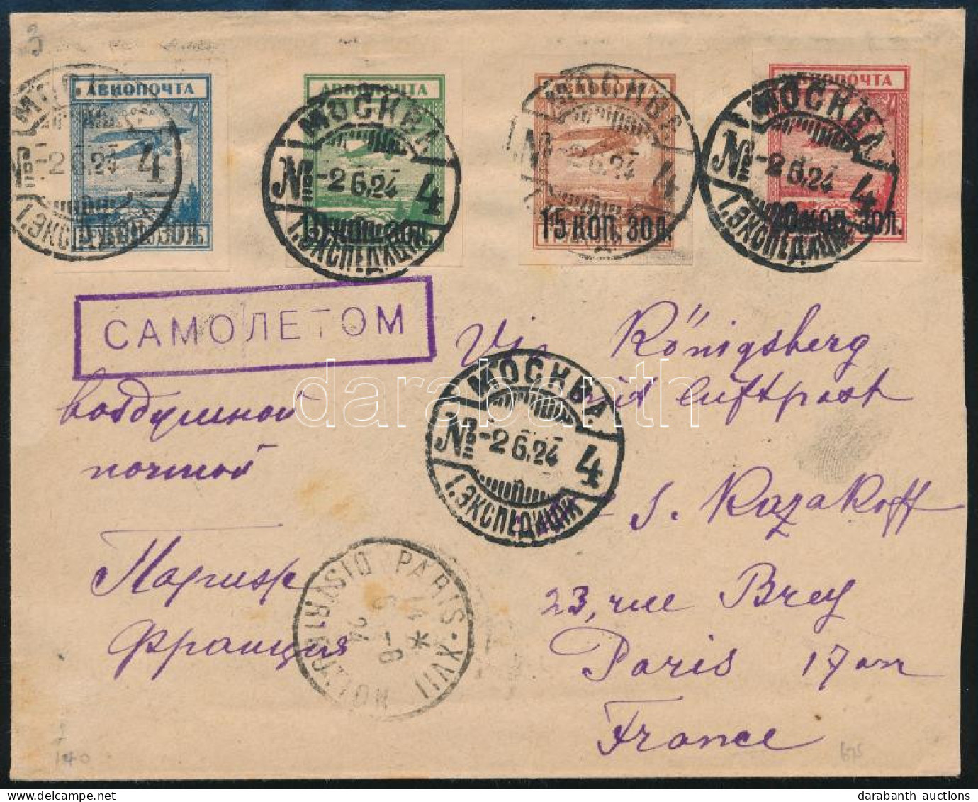 1923 Légi Levél A Teljes Repülő Sorral Moszkvából Párizsba / Mi 267-270 On Airmail Cover From Moscow To Paris - Autres & Non Classés