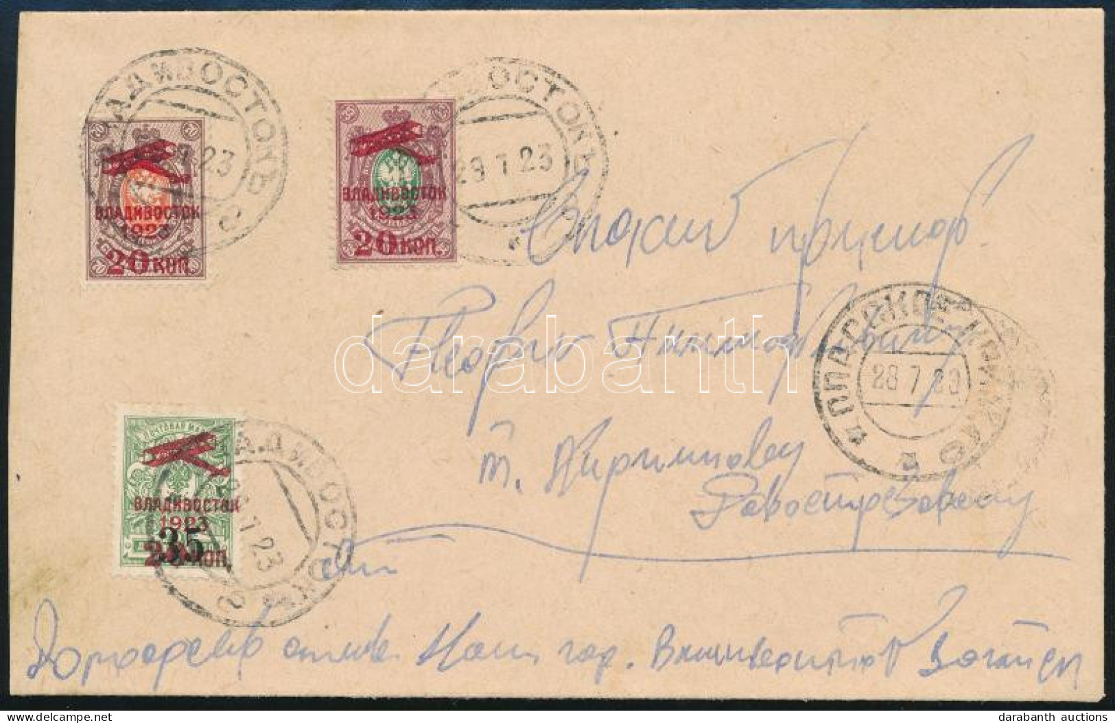 1923 Légi Levél, Kiállítási Darab! / Airmail Cover From Vlagyivosztok To Szpaszkoje - Altri & Non Classificati