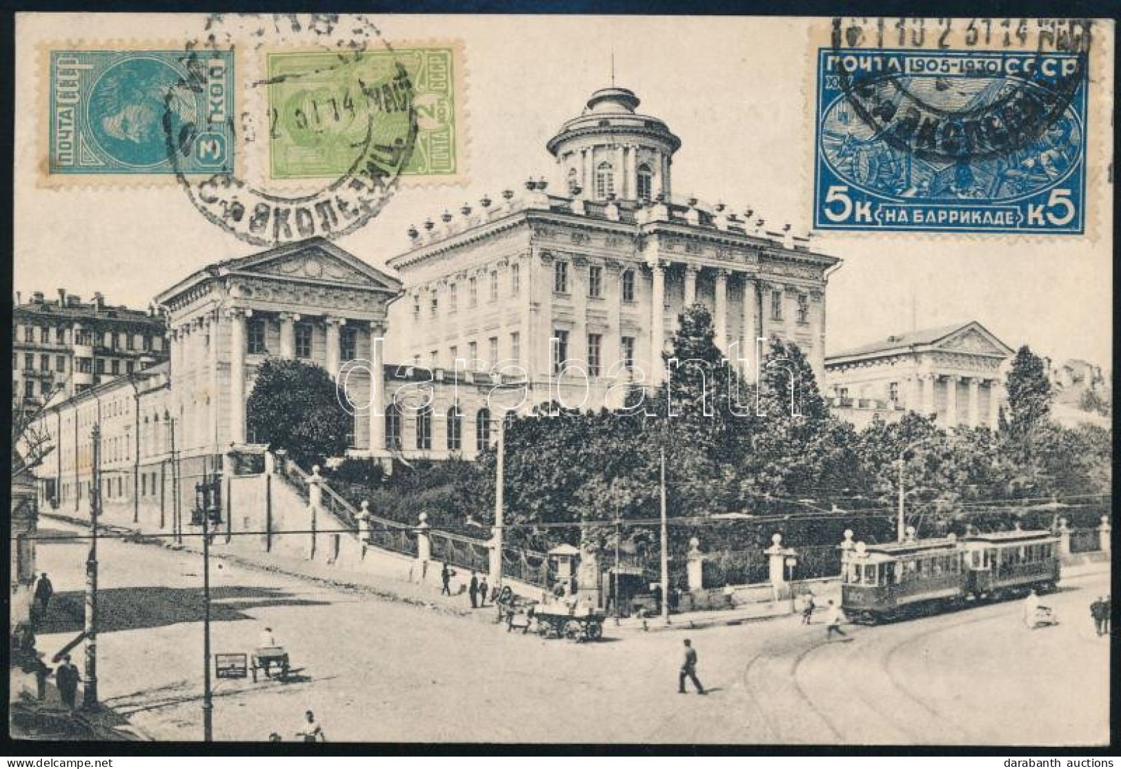 1931 TCV Képeslap 3 Bélyeggel Bécsbe / TCV Postcard To Vienna - Altri & Non Classificati