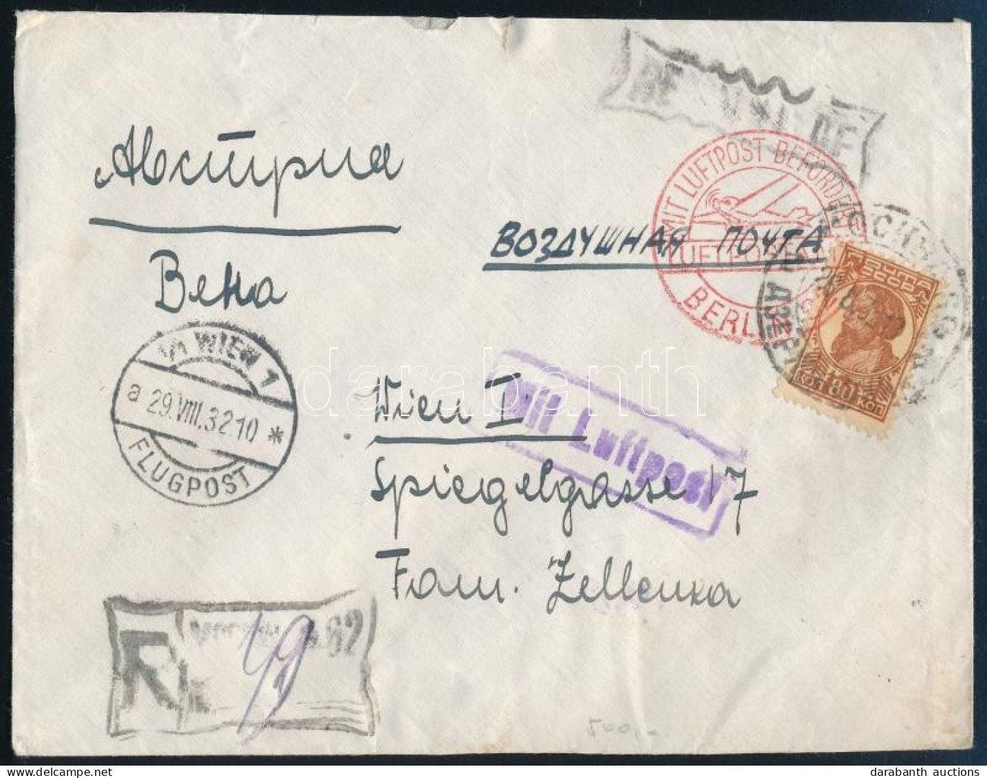 1932 Ajánlott Légi Levél Bécsbe / Registered Airmail Cover To Vienna - Altri & Non Classificati