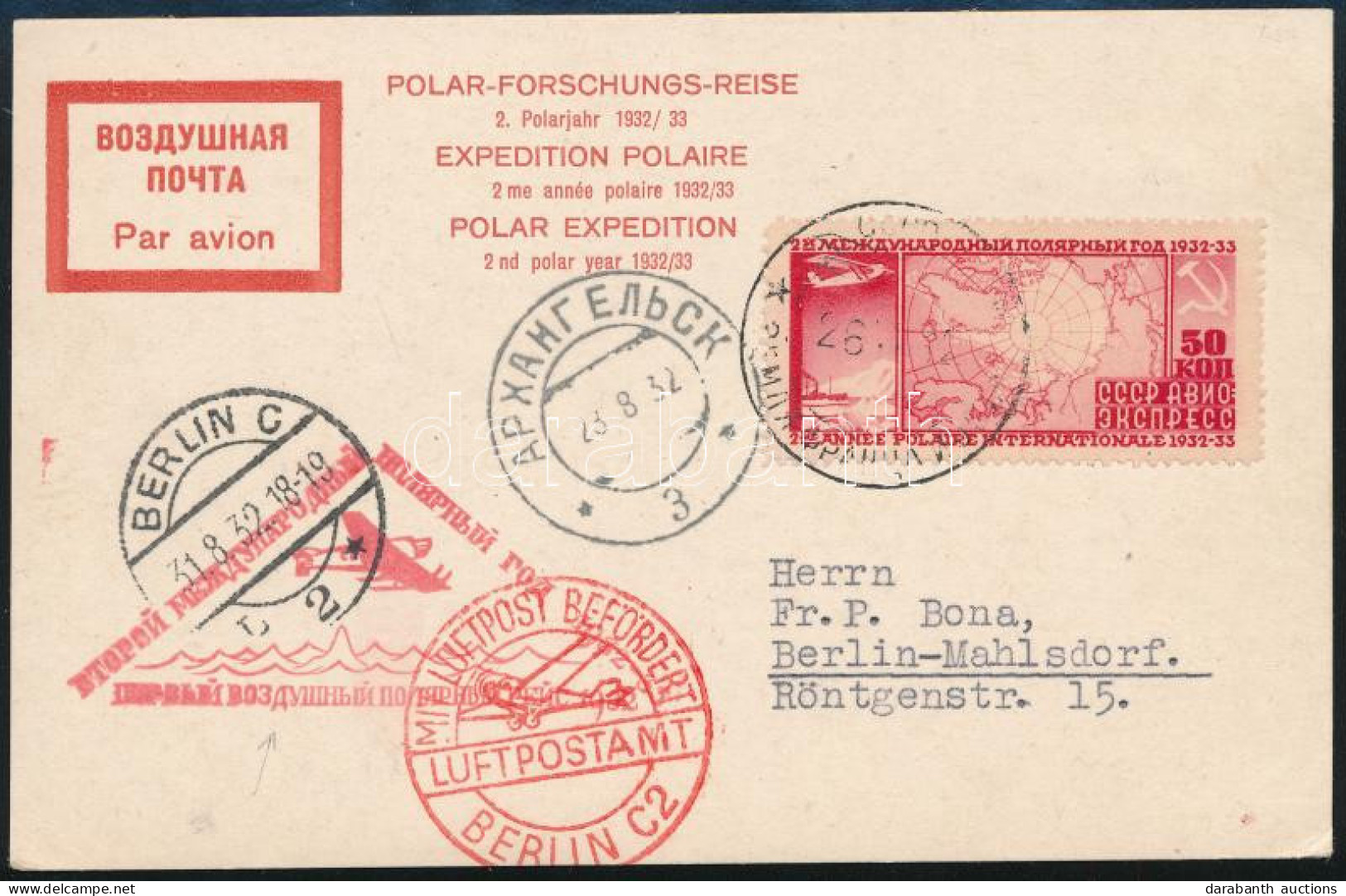 1932 Északi-sarki Repülés Levelezőlap Berlinbe / Arctic Flight Postcard To Berlin - Sonstige & Ohne Zuordnung