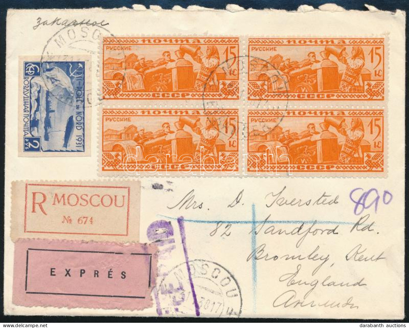 1933 Ajánlott Expressz Levél Dekoratív Bérmentesítéssel, Közte Polarfahrt Bélyeg, Moszkvából Angliába / Registered Expre - Other & Unclassified