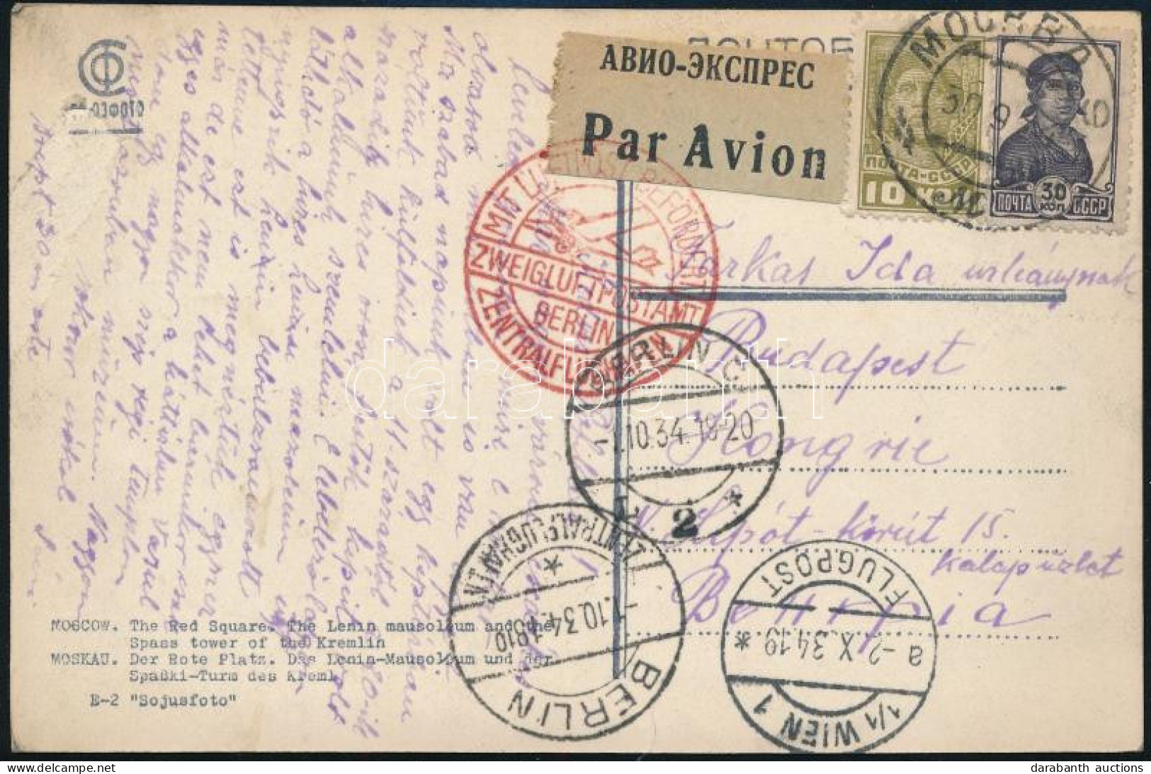 1934 Légi Képeslap / Airmail Postcard - Sonstige & Ohne Zuordnung